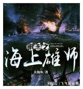逃离地下古寺庙2